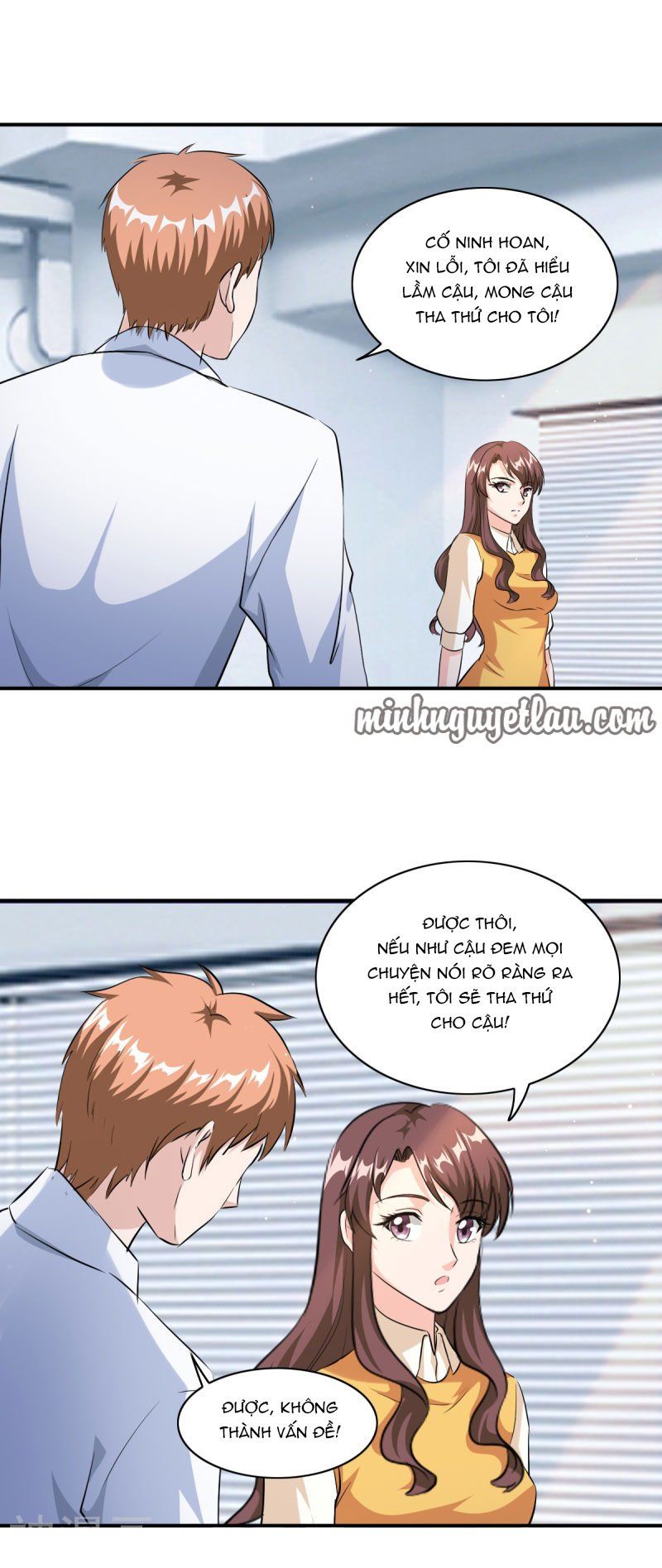 cẩm tú trùng sinh: chào buổi sáng phó thái thái chapter 87 15