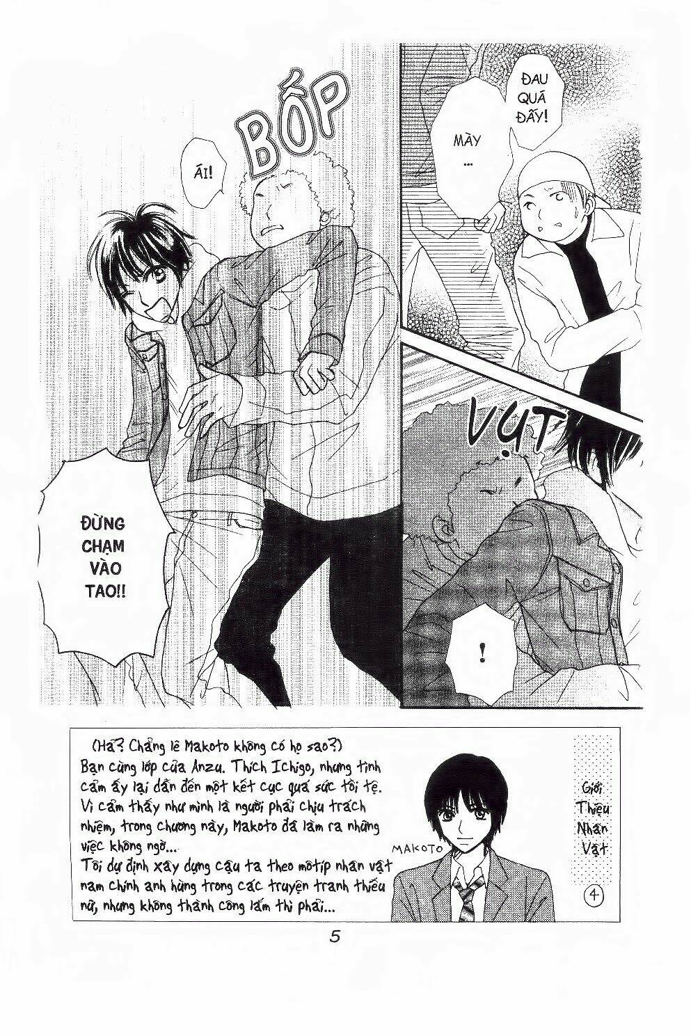 ichigo to anzu chapter 10 4