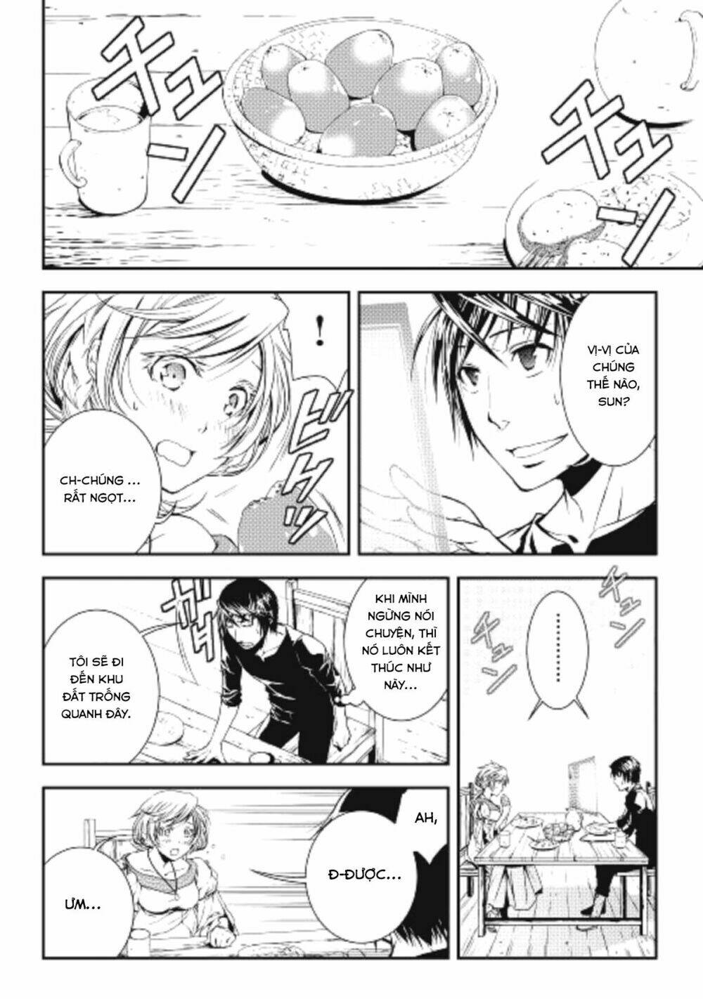 world customize creator chapter 5 2