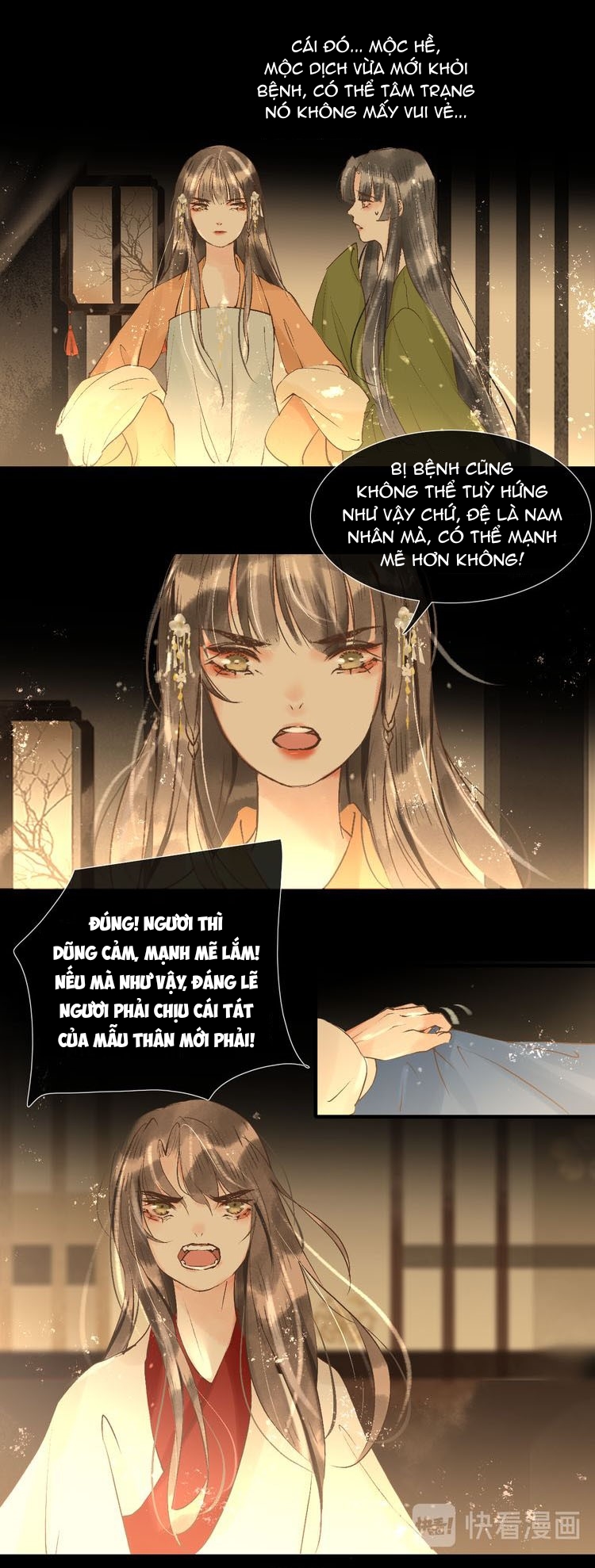 mộc hữu chi chapter 12 27