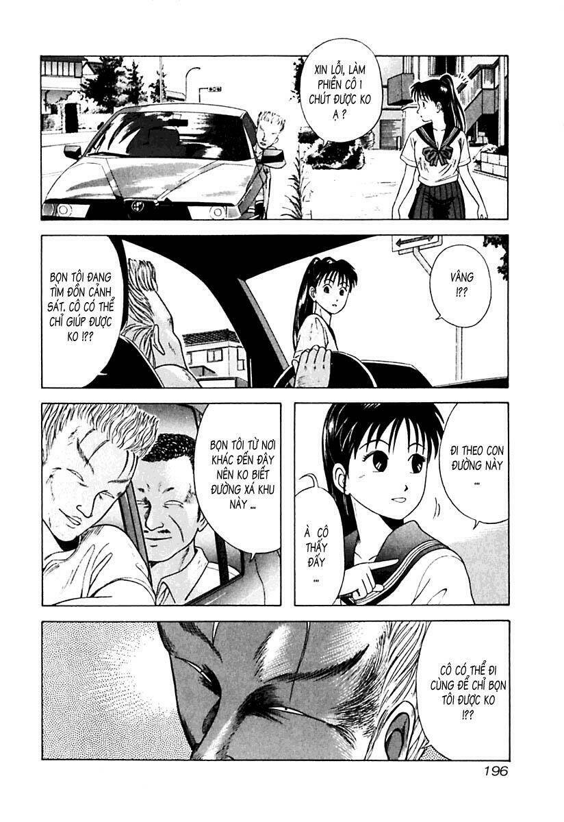 kyoukasho ni nai! chapter 20 12