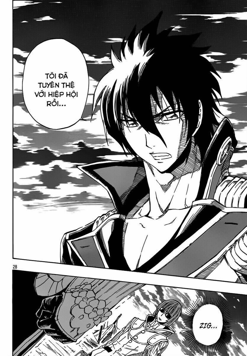 last ranker - be the last one chapter 5 28