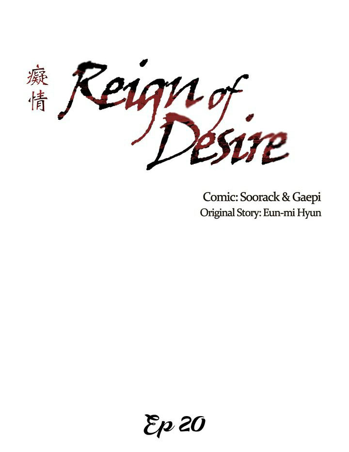 tham vọng quyền lực (full) chapter 20 2