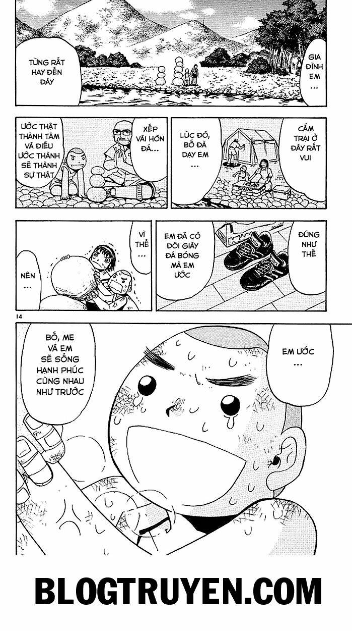 konjiki no gash!! chapter 58 21