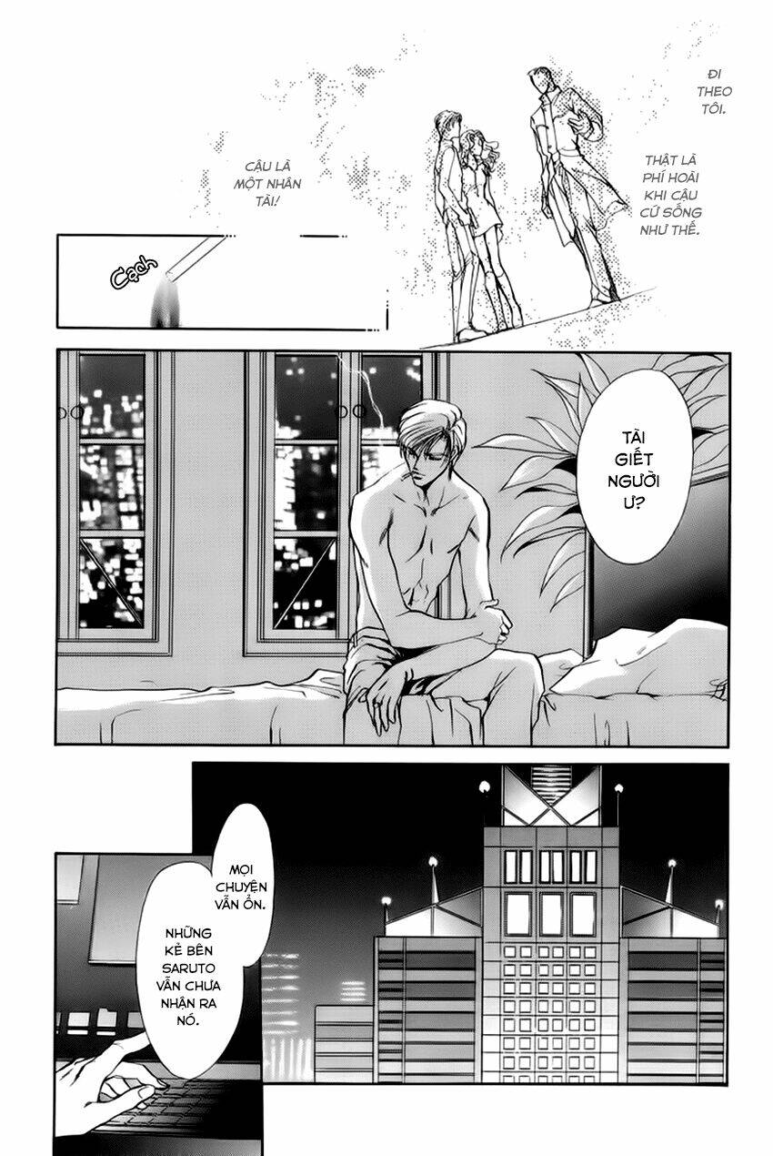 aoi hitsuji no yume chapter 3 27