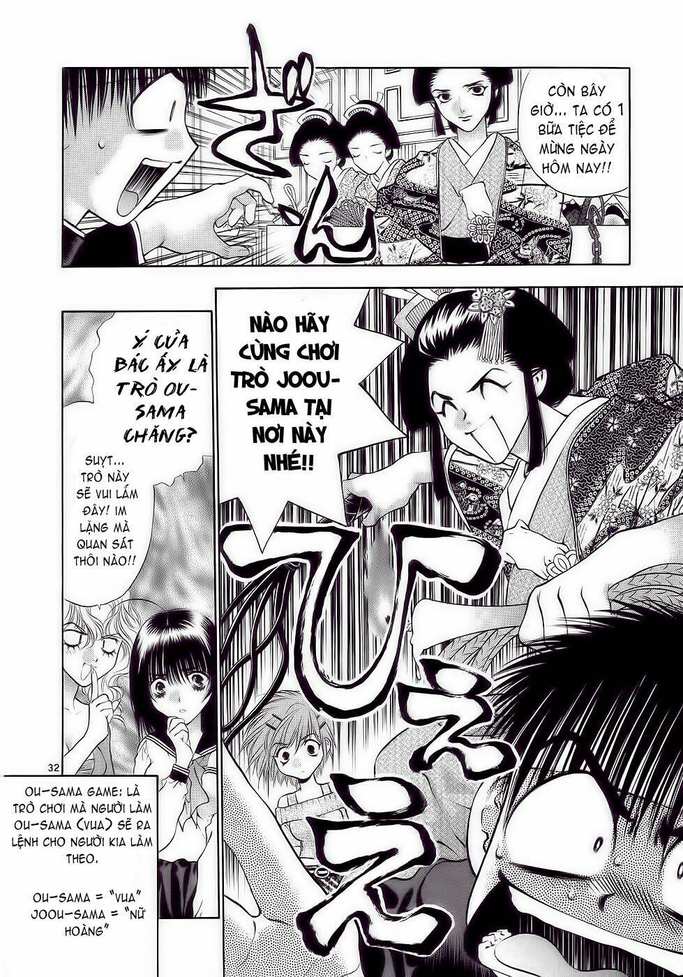 girls saurus dx chapter 27 32