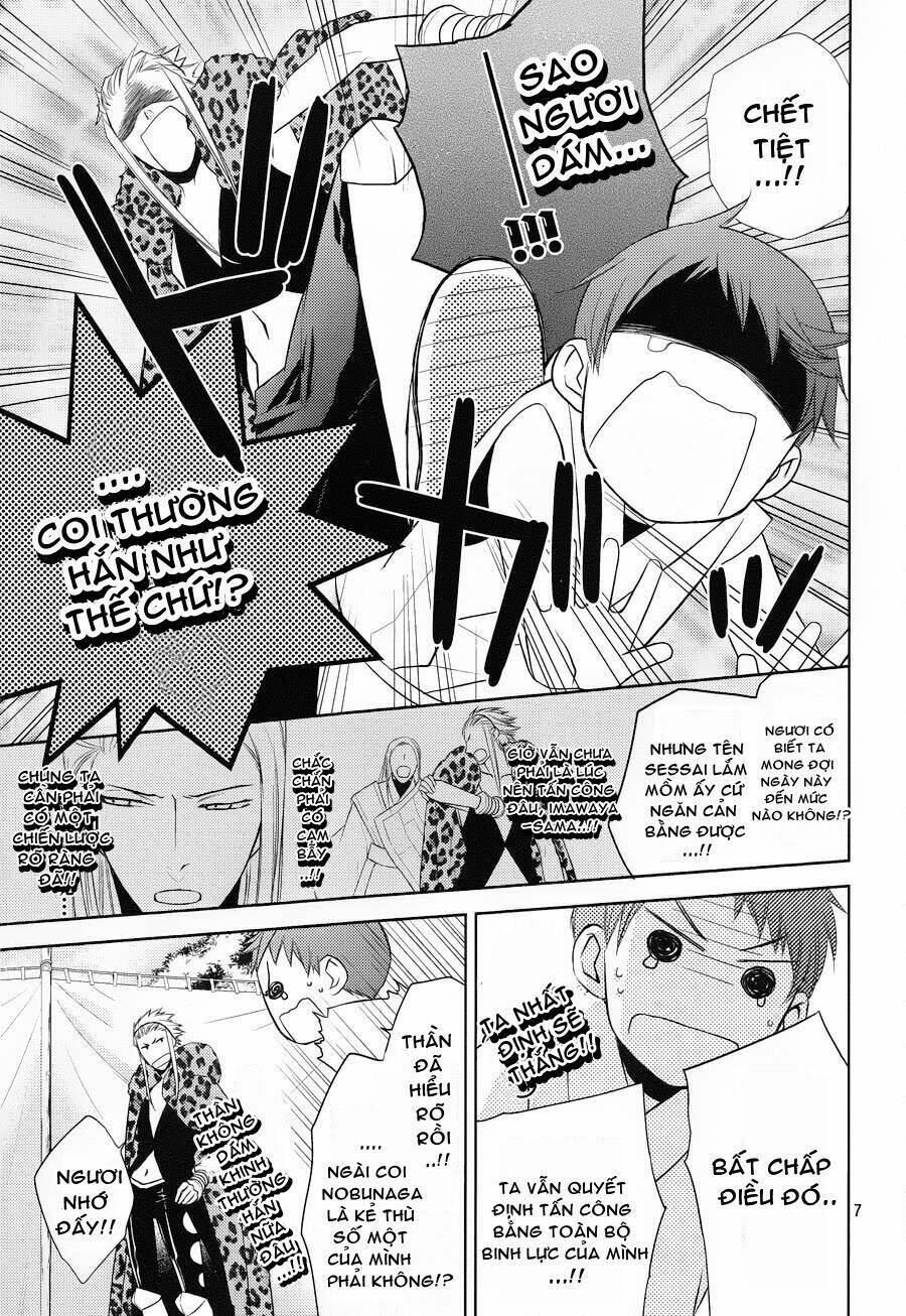 sengoku blood chapter 5 9