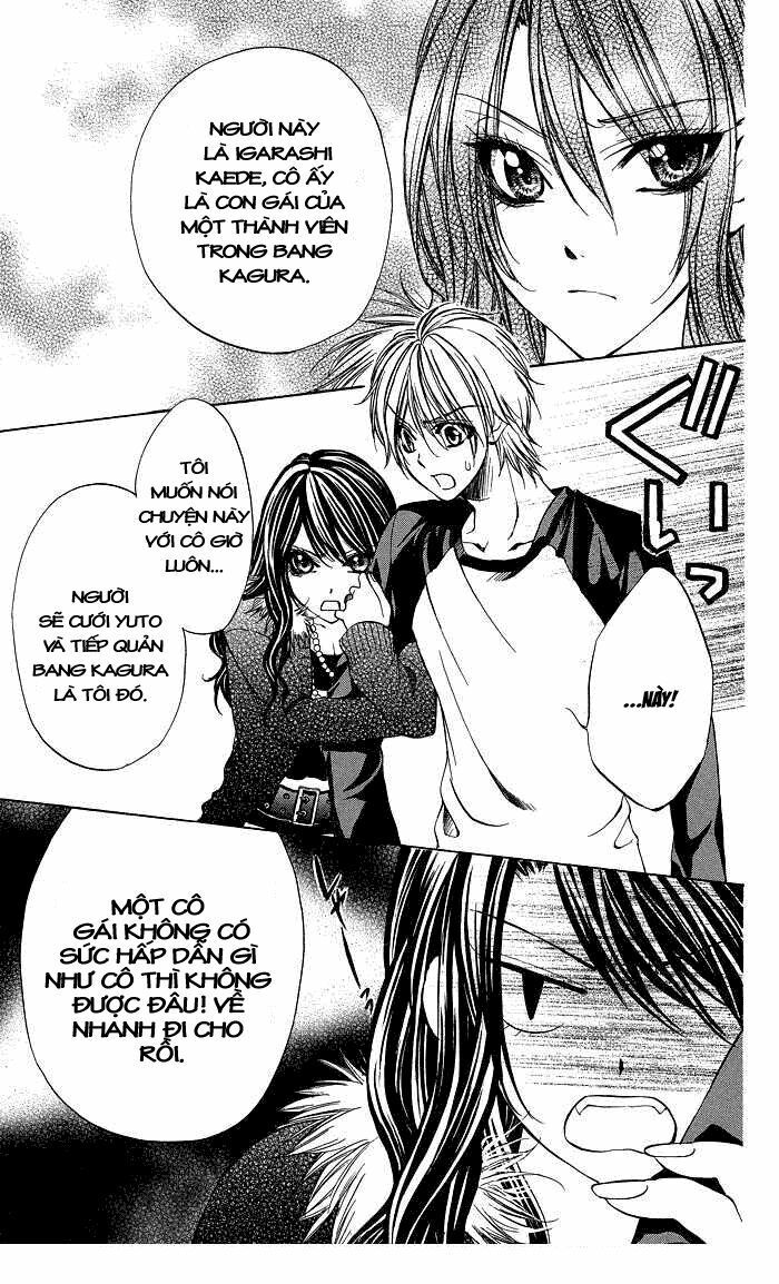 iinchou no himegoto chapter 3 8