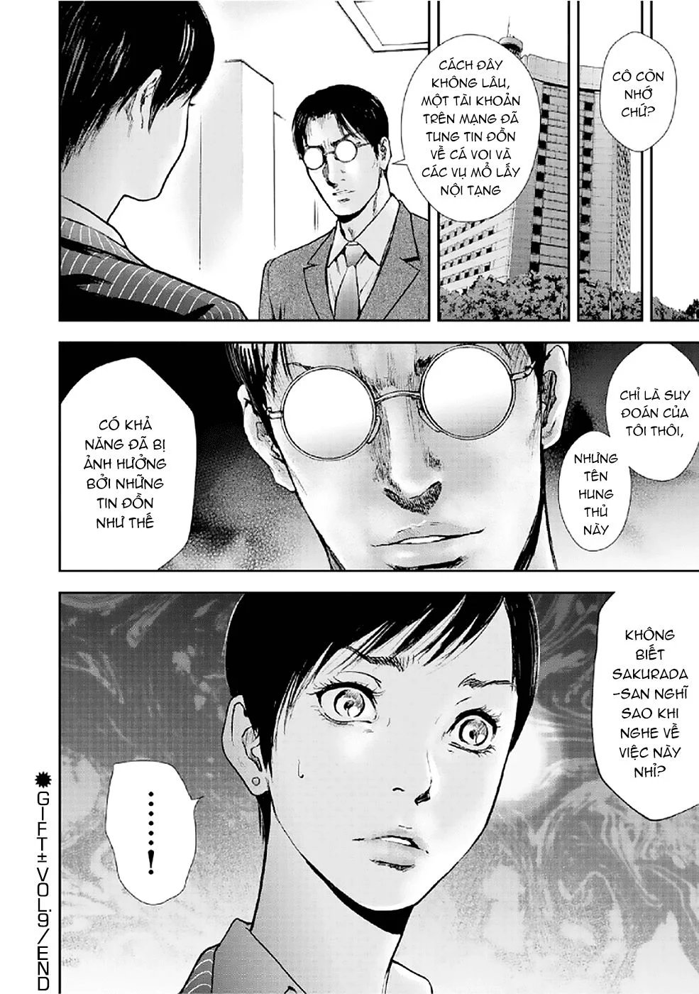 Gift ± chapter 84 18