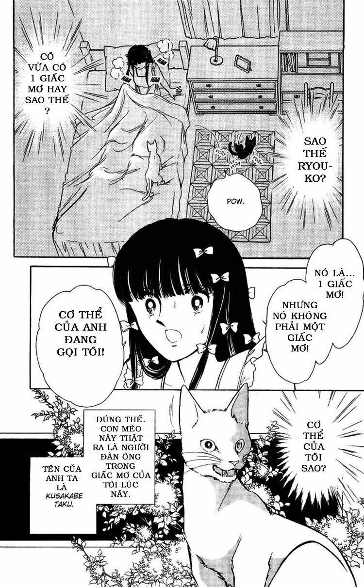 ryouko no shinrei jikenbo chapter 13 7