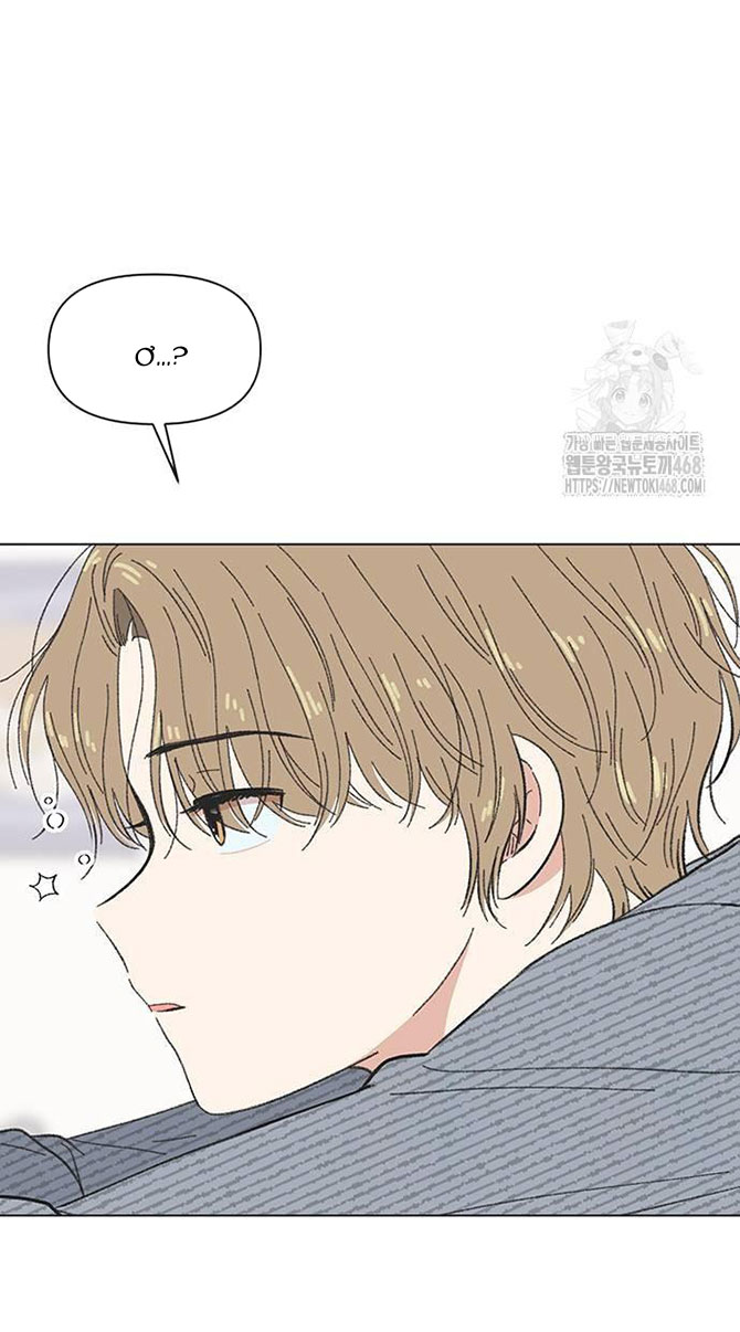 Thanh Xuân Đáng Yêu chapter 29.1 12