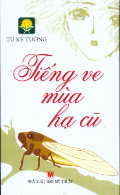 Tiếng Ve Mùa Hạ Cũ - Vanlangbooks