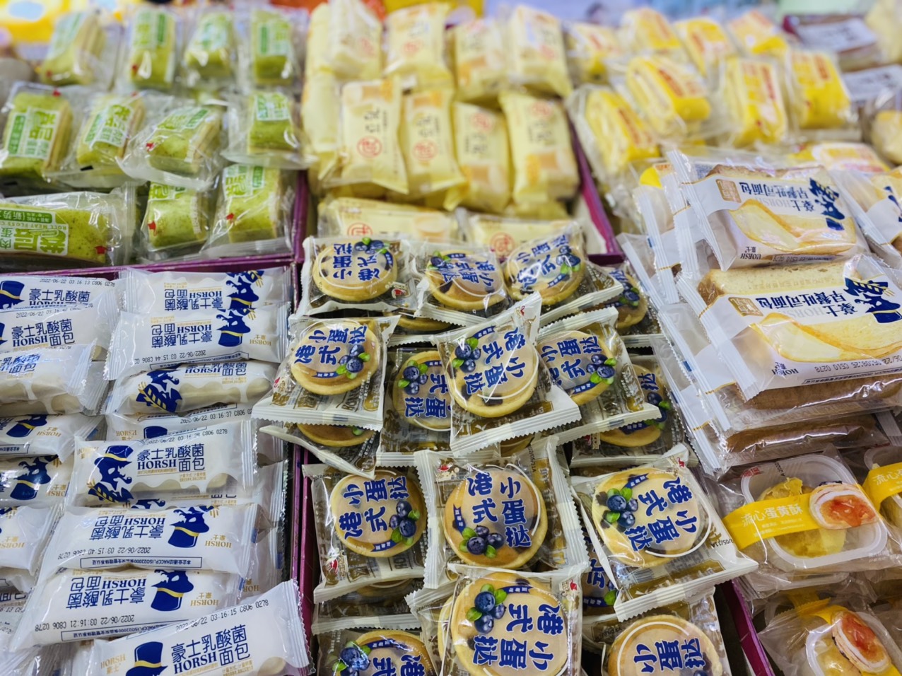 Bánh Mix Đài Loan\Kg