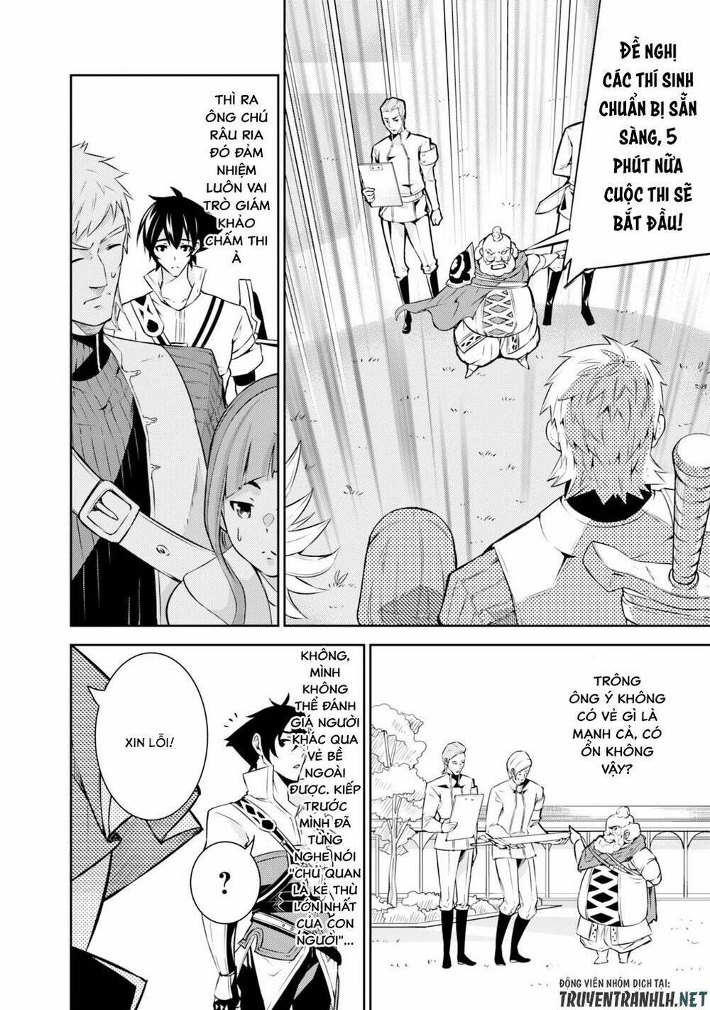 shijou saikyou no mahou kenshi, f rank boukensha ni tensei suru ~ kensei to matei, 2 tsu no zense om chapter 8 5