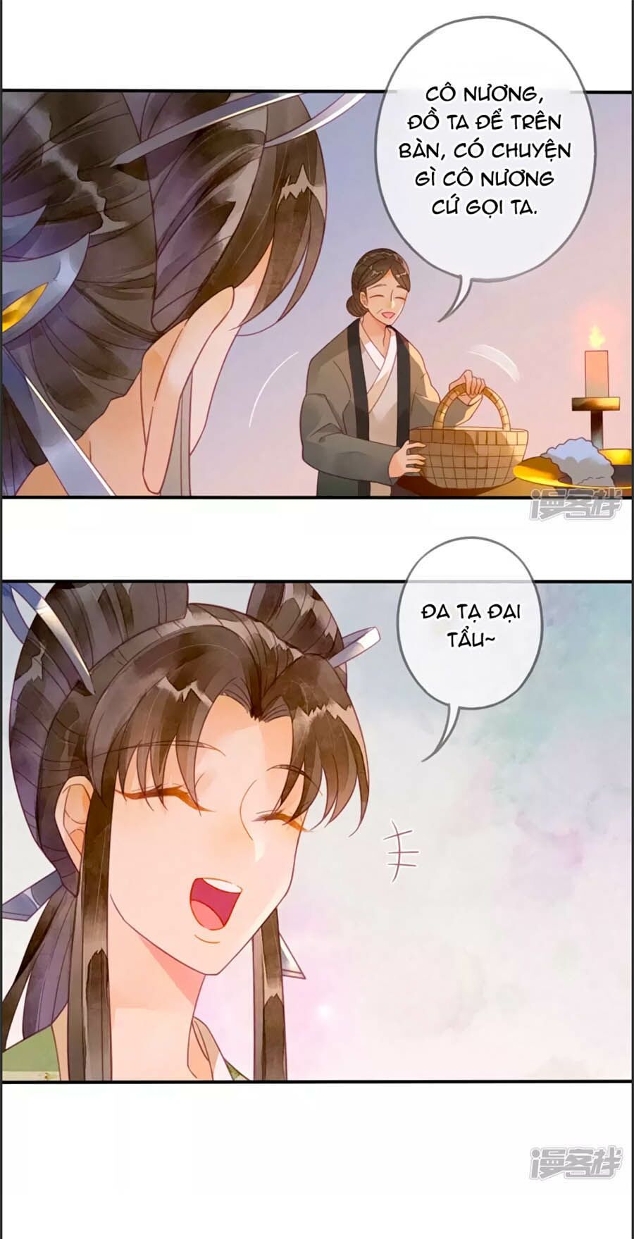 Thiên Động Li Trạch Thương chapter 18 - Trang 25