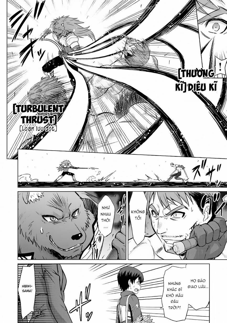 saikyou no shokugyou wa yuusha demo kenja demo naku kanteishi (kari) rashii desu yo chapter 11 6