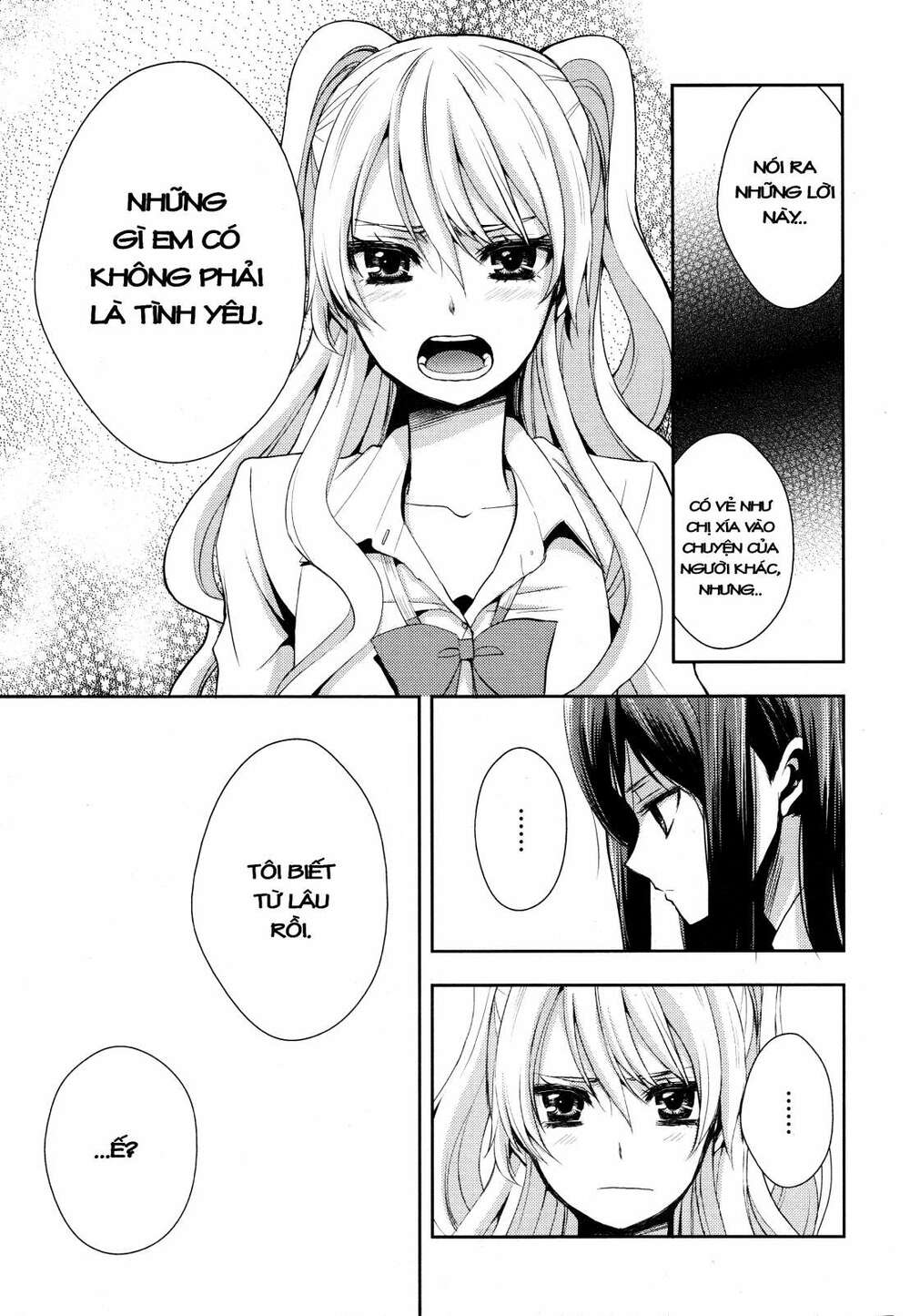 citrus (saburouta) chapter 2 23