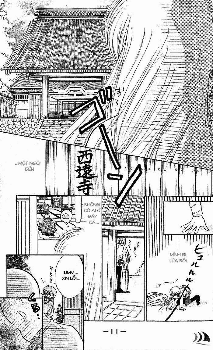 daa! daa! daa! chapter 1 11