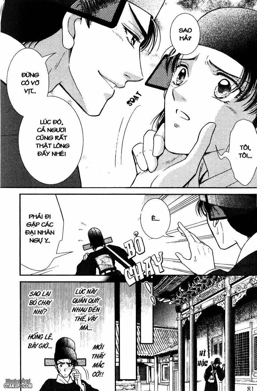 shin saiseien – minouchou kyuutei monogatar chapter 14 1