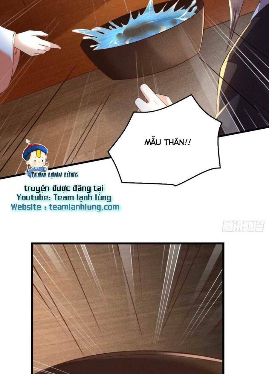 đại đích nữ trọng sinh về báo thù chapter 20 14