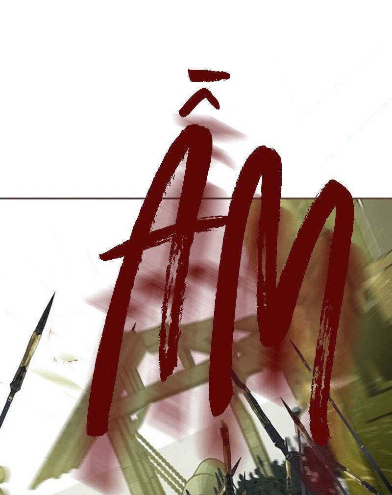 nhất đại linh hậu chapter 110 6