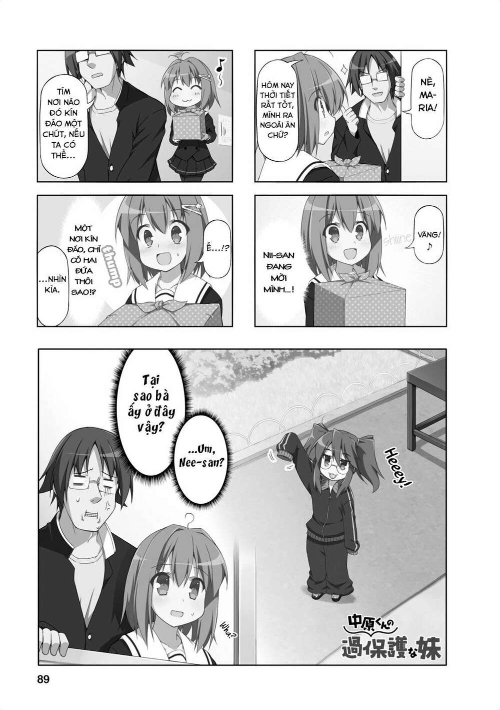 nakahara-kun no kahogo na imouto chapter 9 4