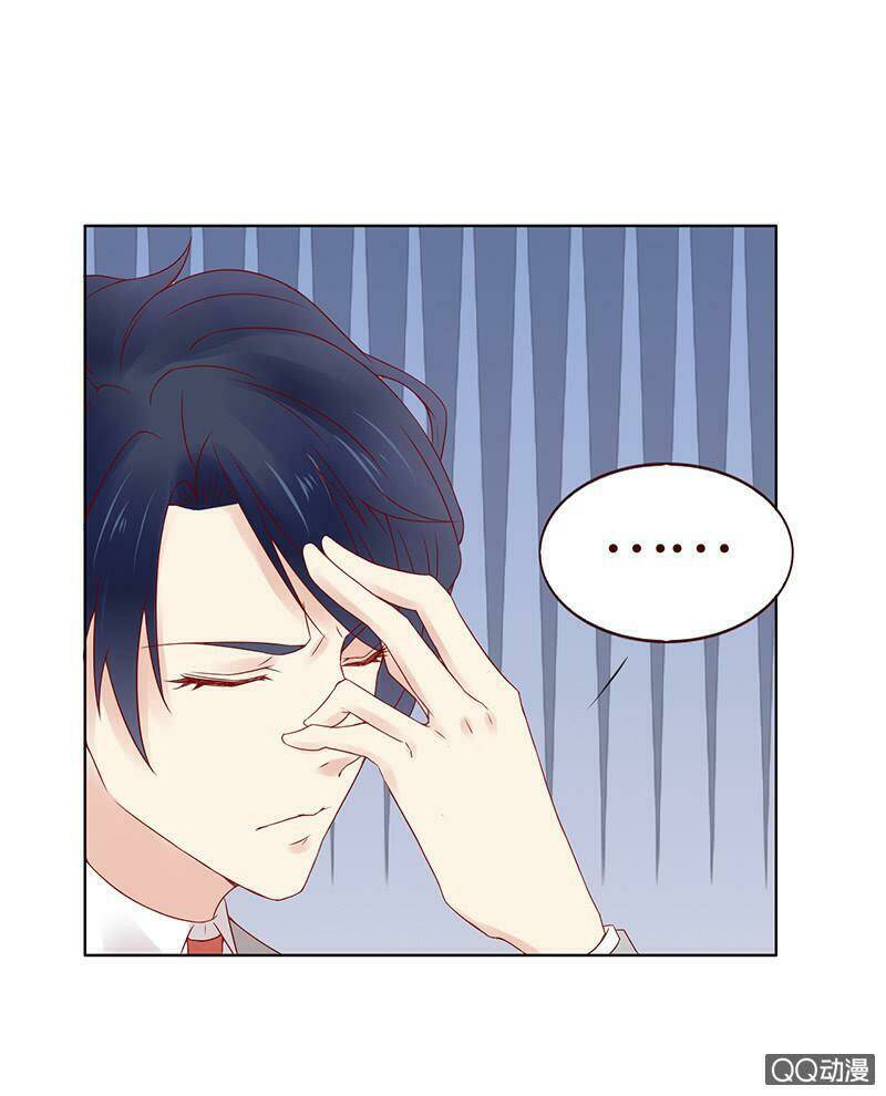 băng sơn học trưởng không được chọc chapter 34.2 6