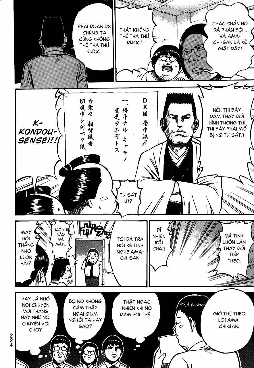 vợ tôi là wagatsuma chapter 4 17