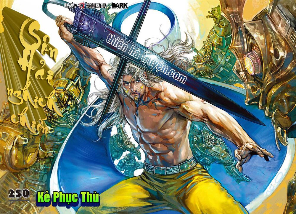 sơn hải kinh truyện chapter 250 1