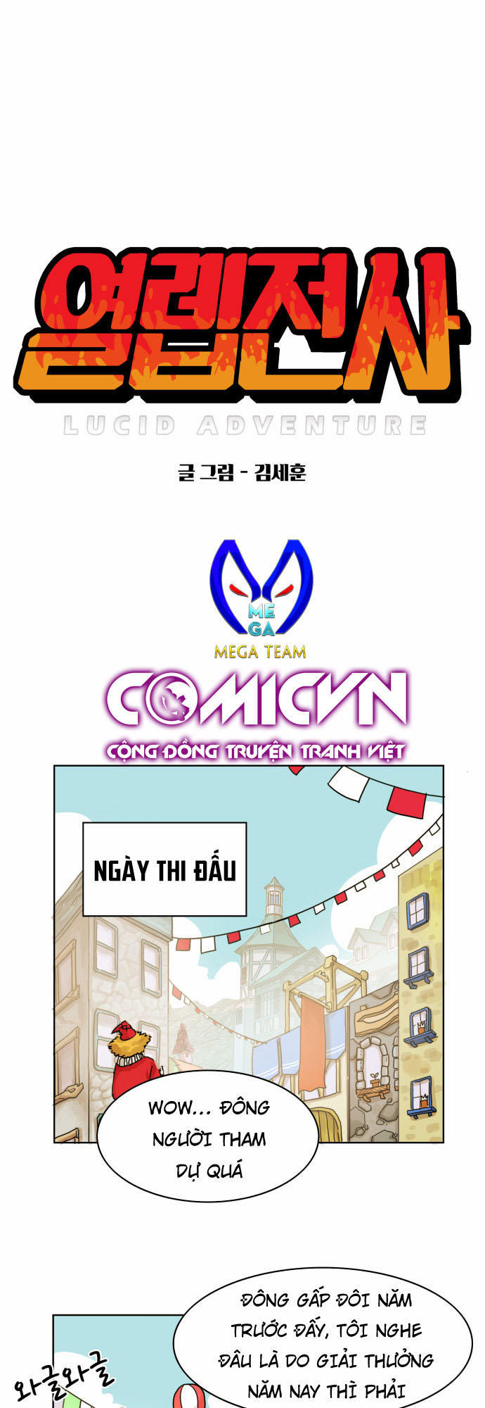 hard core leveling warrior chapter 28 1