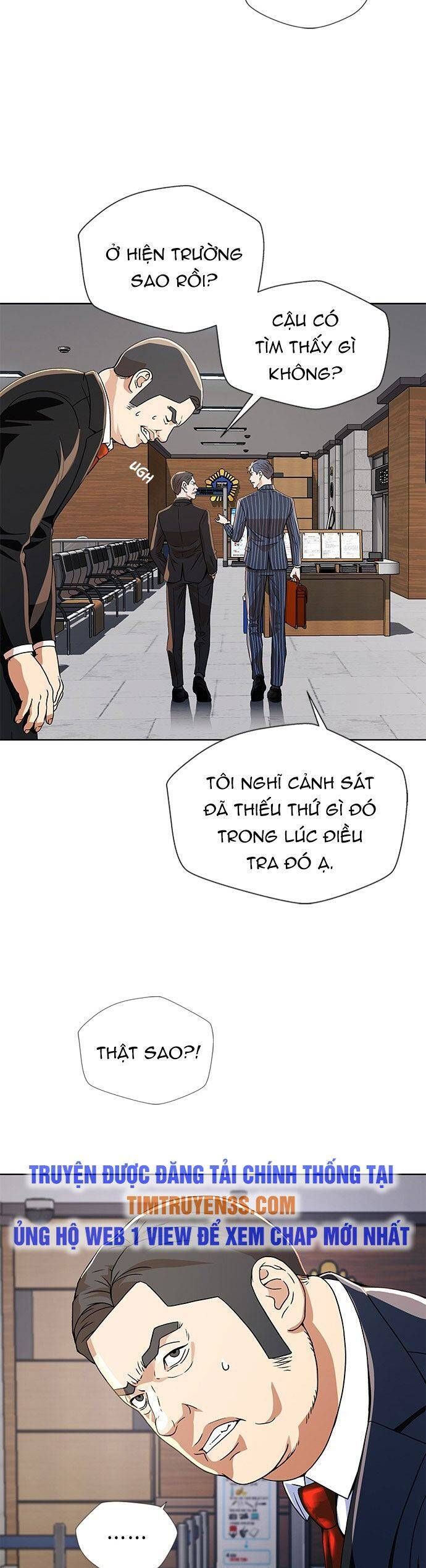 thẩm phán lee han young chapter 6 13