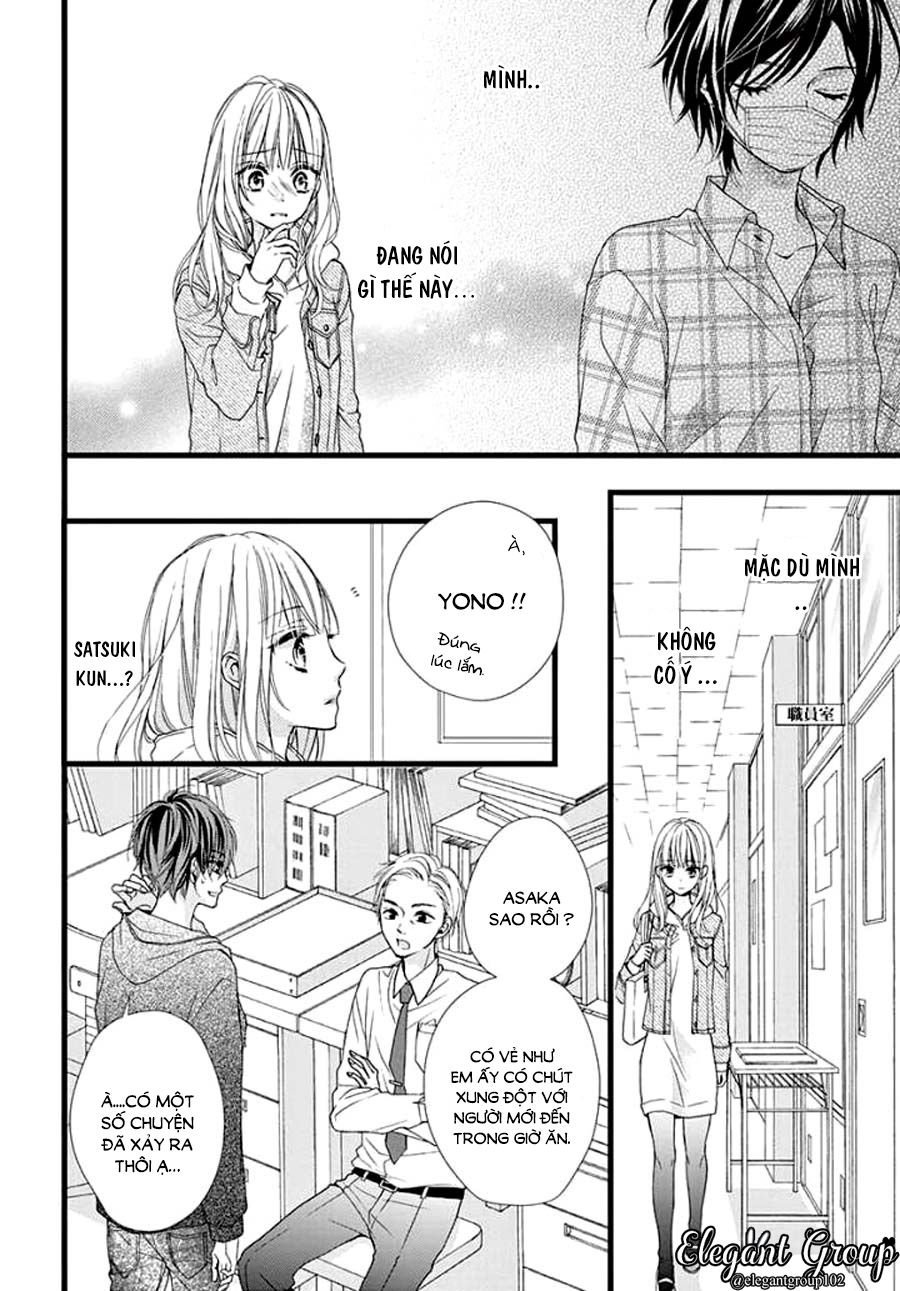 houkago no binetsu chapter 2 8