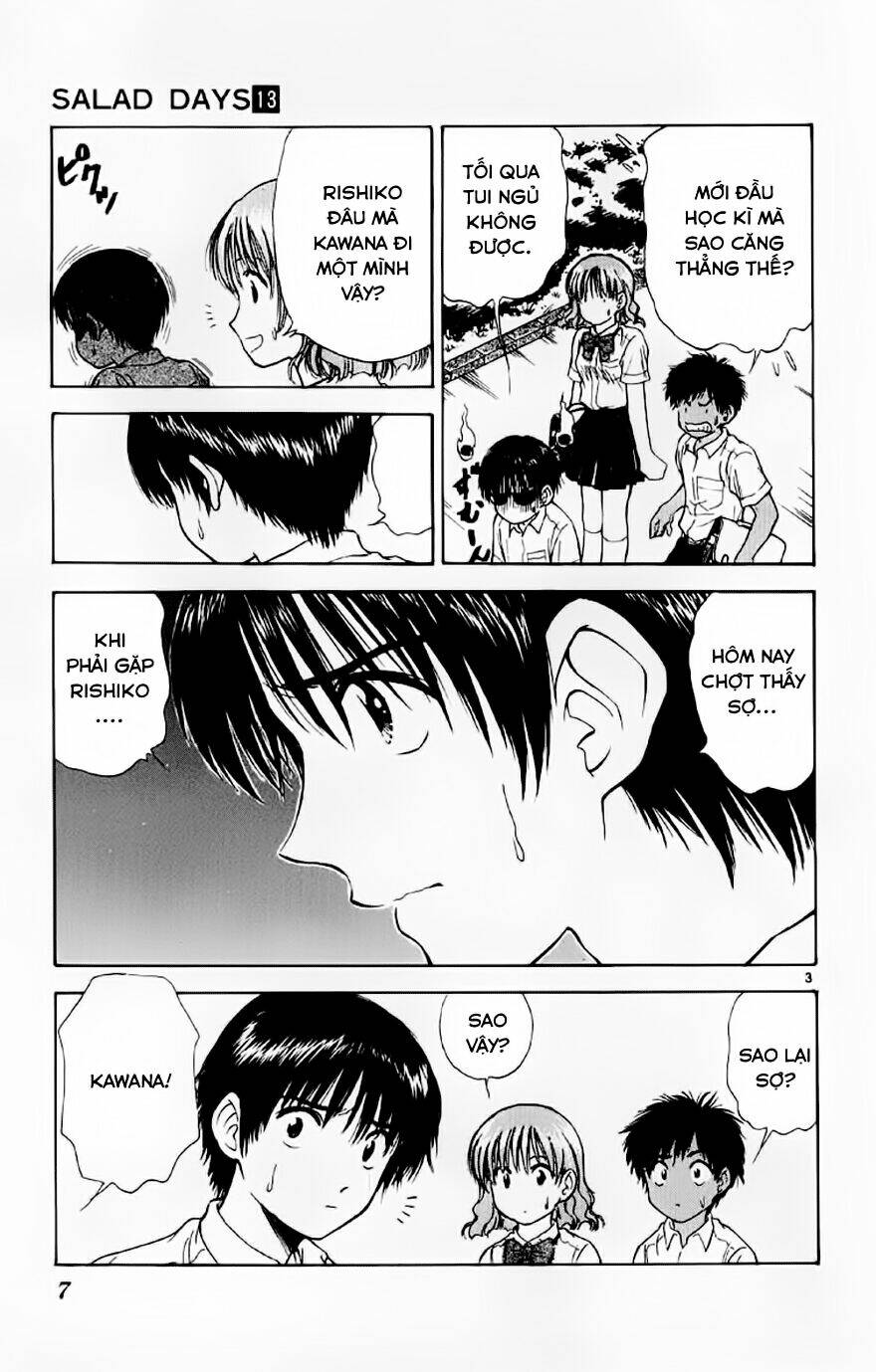 salad days chapter 108 4