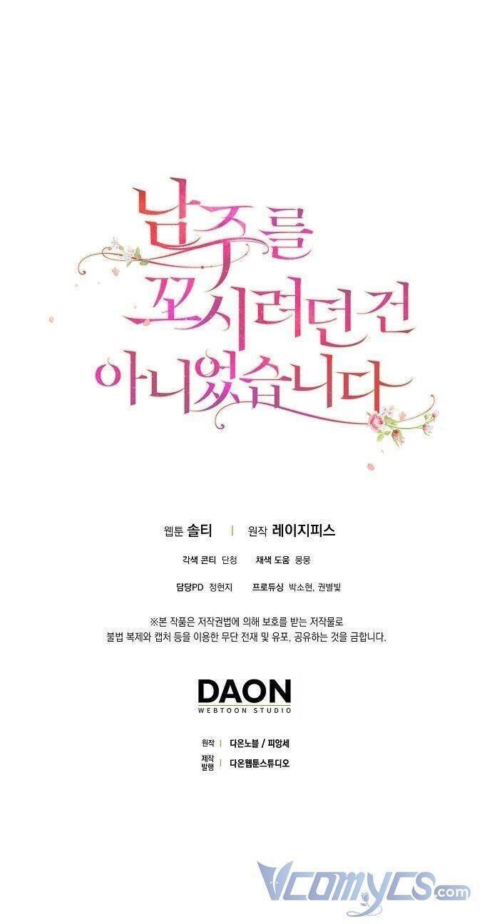 tôi không cố ý quyến rũ nam chính đâu! chapter 72 80