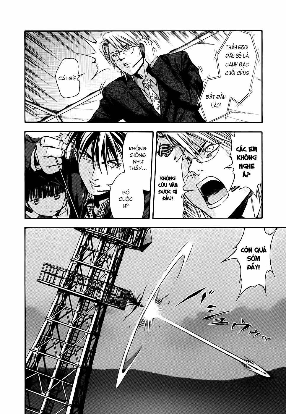 otogi matsuri chapter 40 24