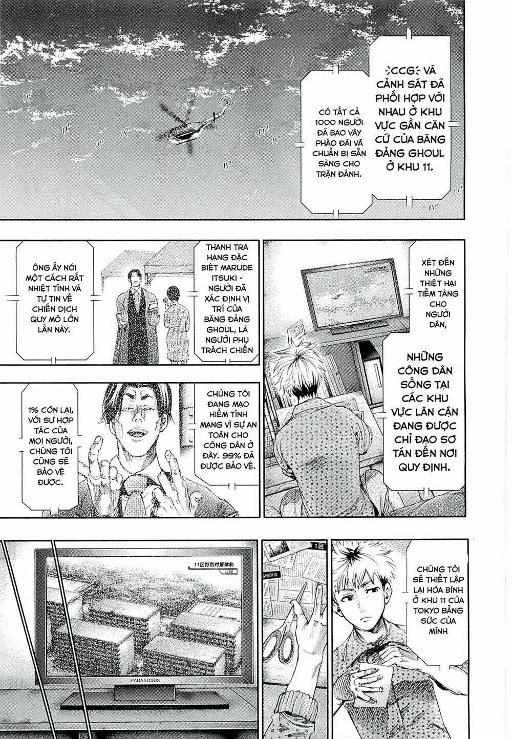 ngạ quỷ tokyo chapter 60 5