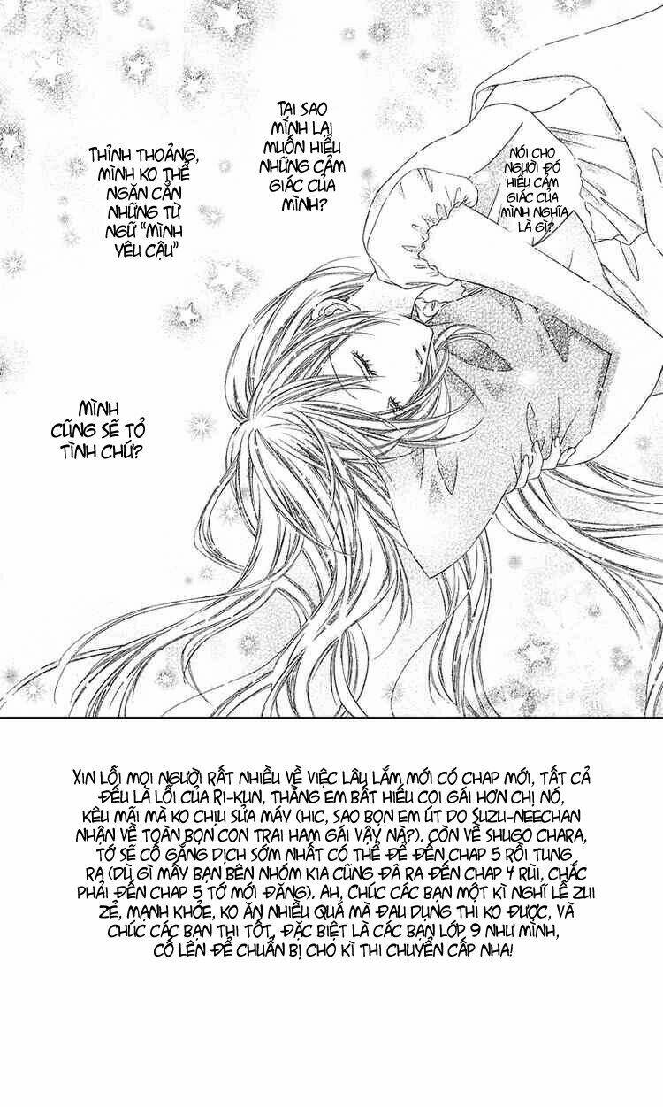 rockin' heaven chapter 8 1