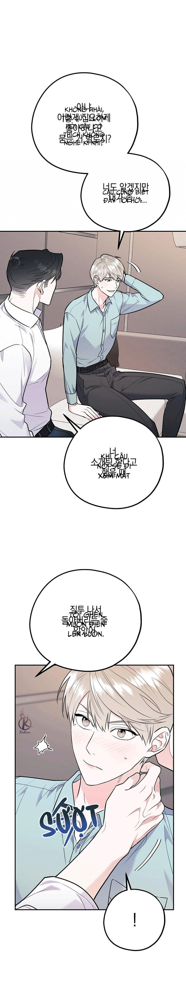 tôi với cậu không thể như thế này chapter 32 9