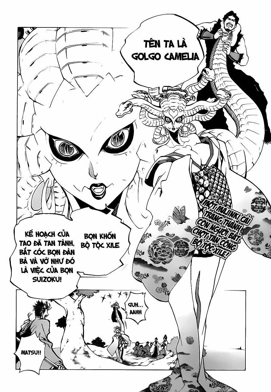 examurai chapter 3 3