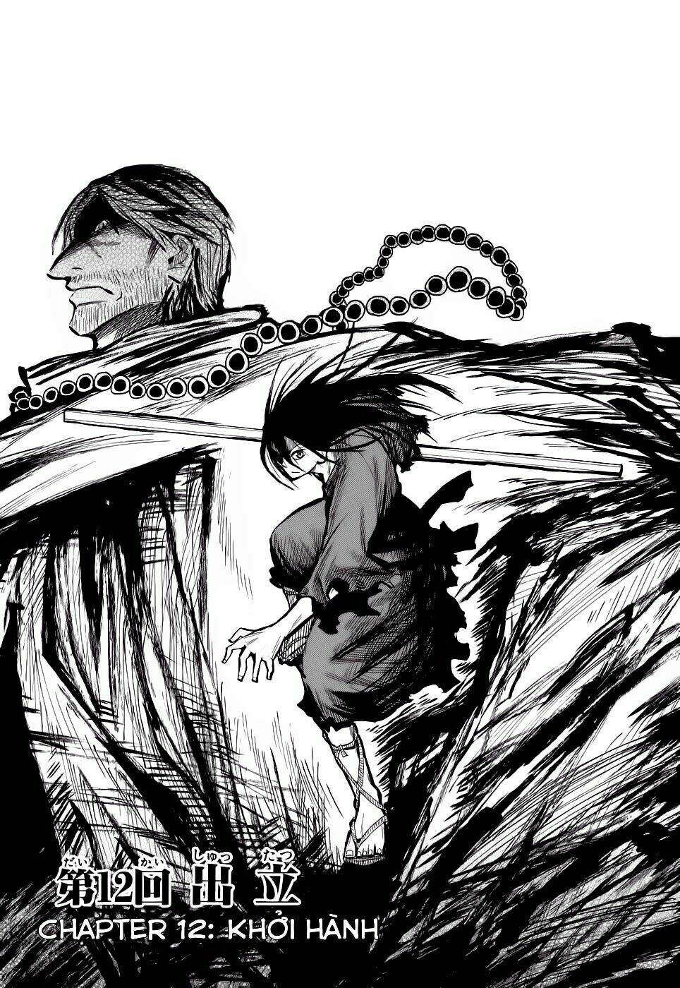 chiến quốc yêu hồ chapter 12 4