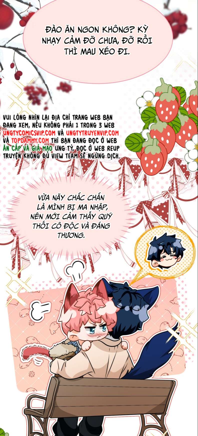 tín tức tố nói chúng ta không thể chapter 64 13