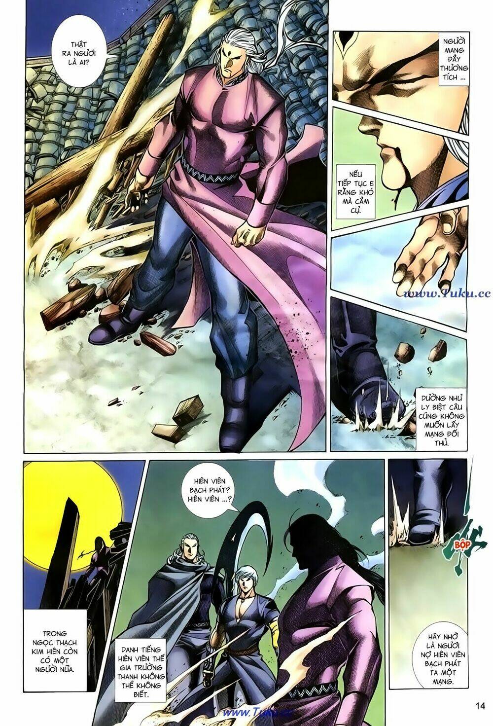 thất chủng vũ khí chapter 35 14