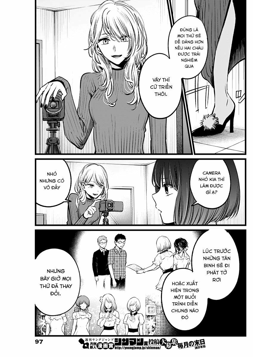 oshi no ko chapter 22 3