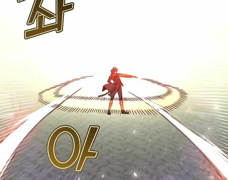 Anh Hùng Mạnh Nhất Trở Lại chapter 69 102