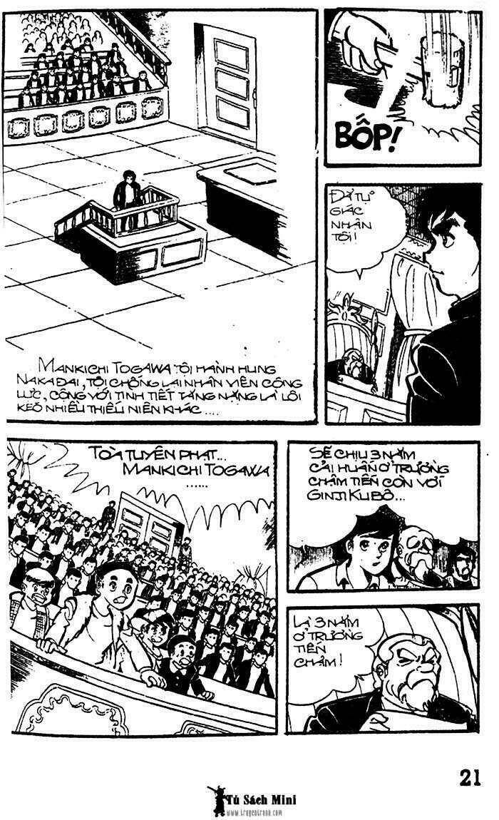 mankichi chapter 7 22