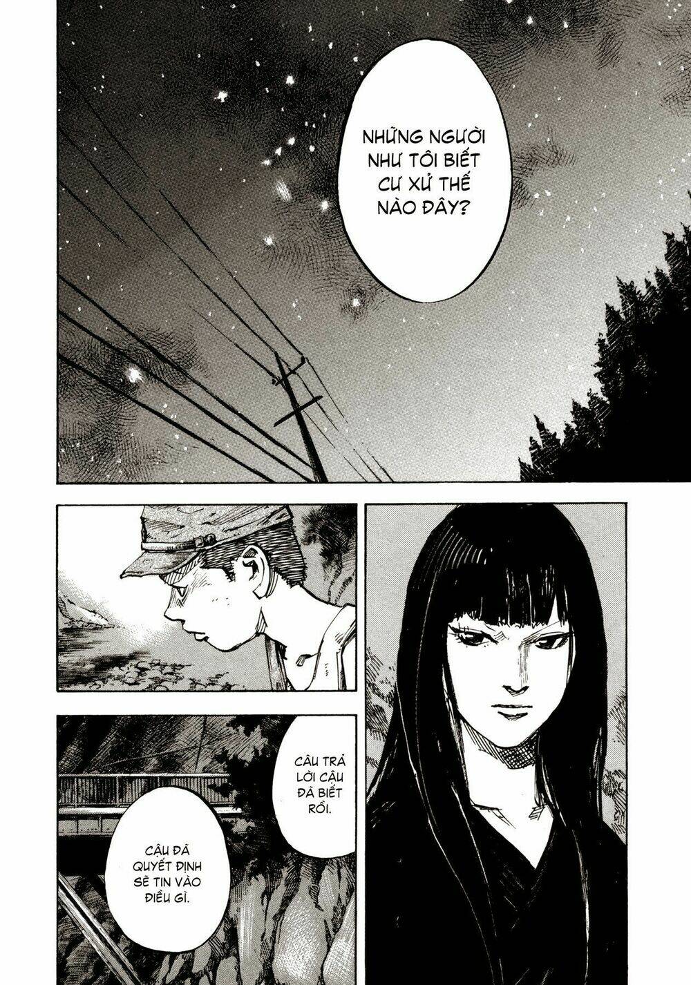 skyhigh 4 chapter 5 27