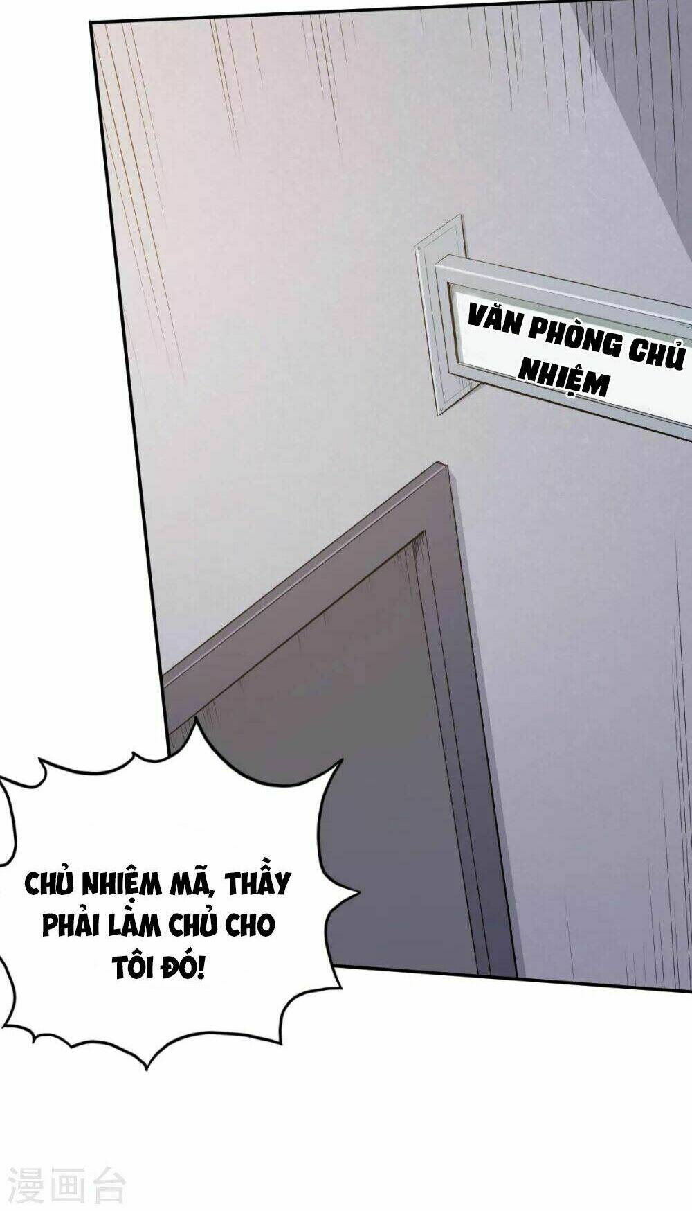 vườn trường cuồng sư hệ thống chapter 14 37