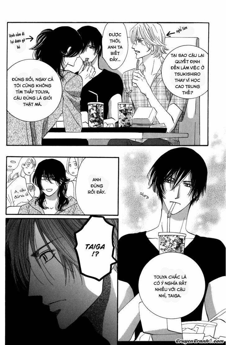 moon trick chapter 11.1 7