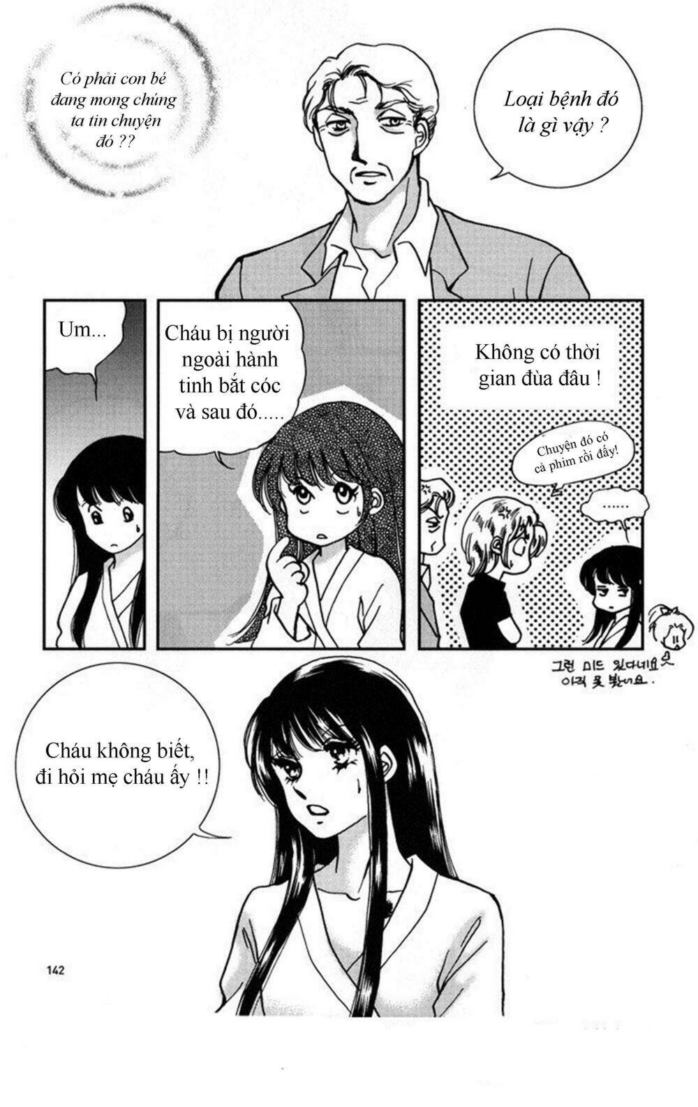 seol hui chapter 5 10