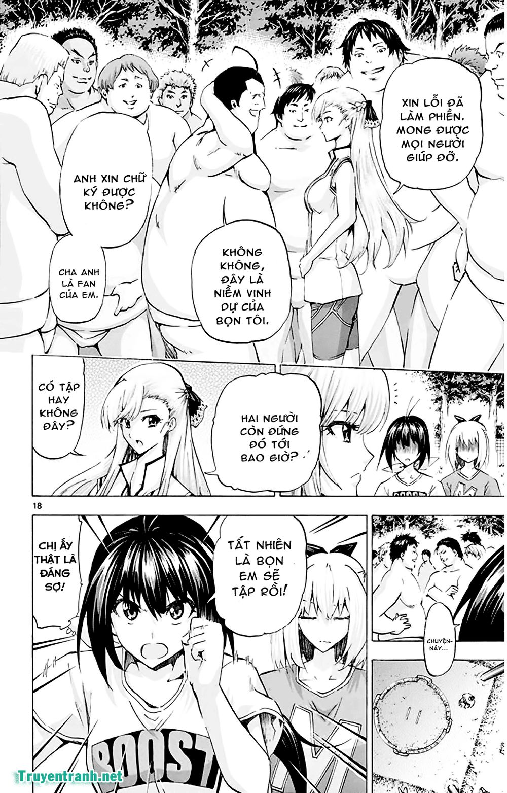 keijo!!!!!!!! (yml) chapter 147 9